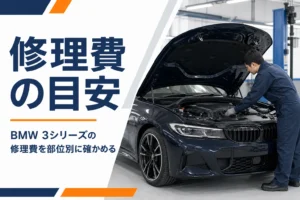 整備工場でセダンのエンジンルームを点検している様子